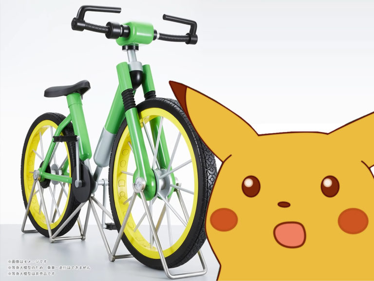 bike pokemon　自転車